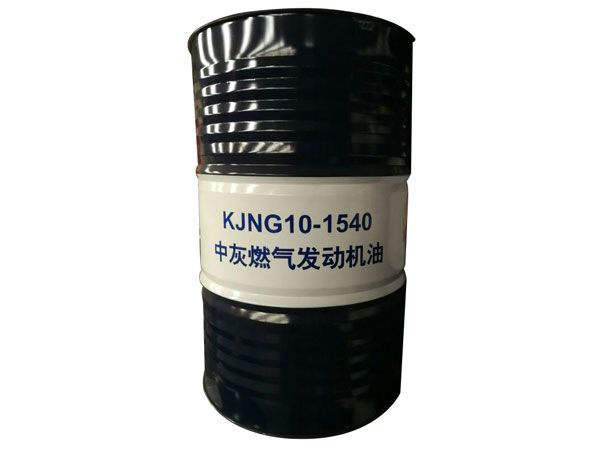 KING10-1540-中灰燃?xì)獍l(fā)動機油